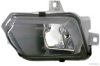 HERTH+BUSS ELPARTS 81660051 Fog Light